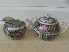 SUCRIER CREMIER Porcelaine
