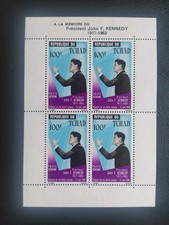 BLOC TIMBRES TCHAD POSTE