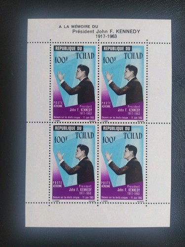 Bloc timbres tchad poste - bloc,
