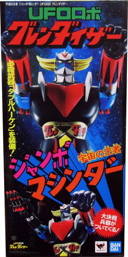 Goldorak bandai figurine - bandai,