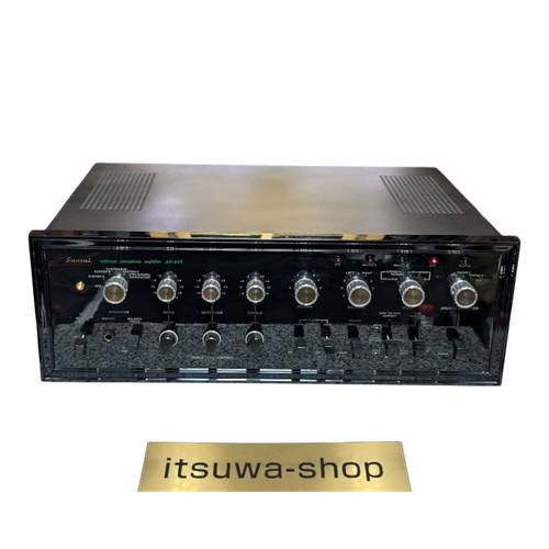 Amplificateur intégré sansui - amplificateur,