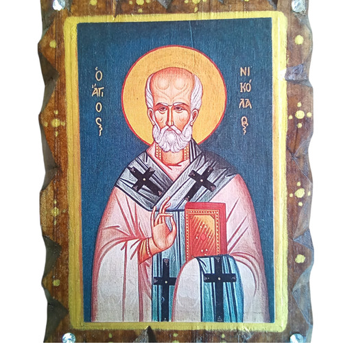 Petite icône orthodoxe