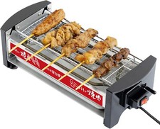 Plaque De Cuisson YAKITORI BBQ TAKOYAKI 3 Voies MYT-800-N Japon NEUF