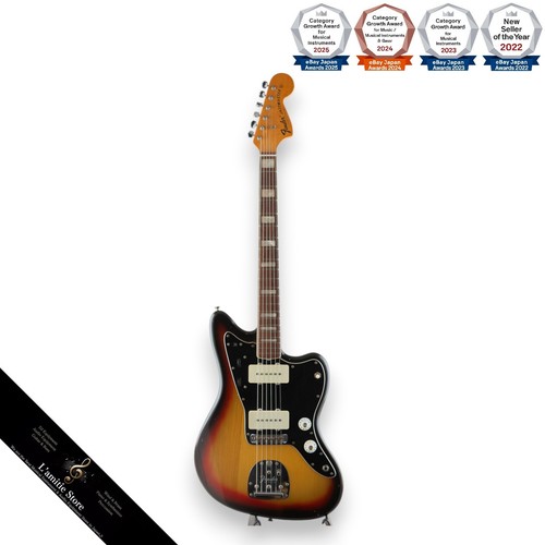 Guitare électrique fender - guitare,