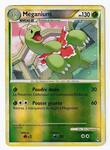 Carte pokemon meganium 95 - carte, 27/95