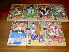 Manga - ALICE 19 TH VF Intégrale
