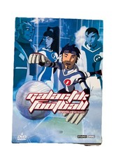 Galactik Football Coffret