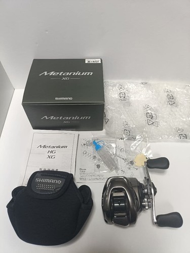 2020 shimano metanium - 2020, bait