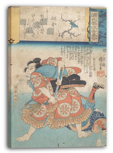 Toile cadres utagawa - toile/cadres, kuniyoshi