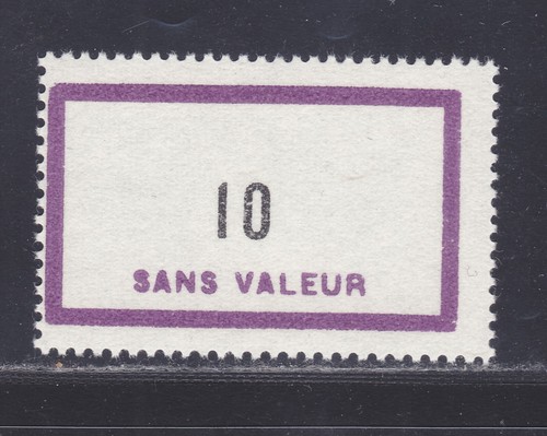 France timbre fictif f156 - timbre, **
