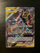 Carte Pokémon : Carchacrok et Giratina GX SM193 Promo Soleil & Lune Française