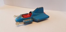 CORGI JUNIORS JR 1979SUPERMAN