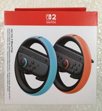 PAIRE DE VOLANTS (WHEEL PAIR)