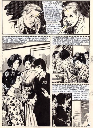 Panique wake planche - panique,