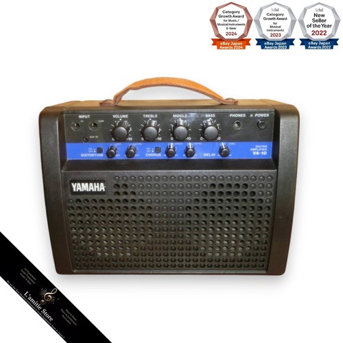 Yamaha stereo guitar - yamaha,