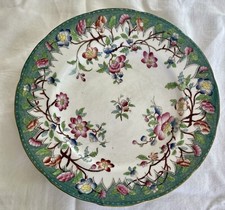 ASSIETTE  EN PORCELAINE   FISMES VPF  DECORS JAPONISANTS /C