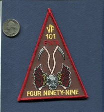 VF-101 Faucheuse Ras