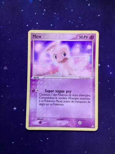 Fantômes holon mew 111 110 - ex,