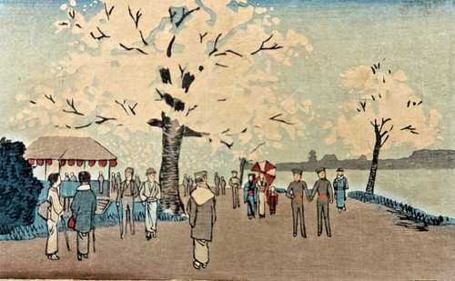 Estampe sur bois japonaise - estampe,