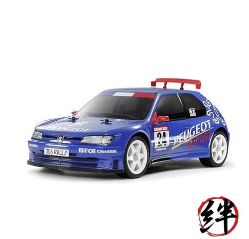 Voiture électrique tamiya - voiture, rc