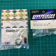 Jeu de ressorts Mugen Seiki