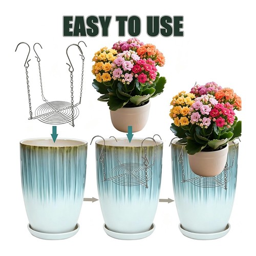 Insert support pot fleurs - insert,