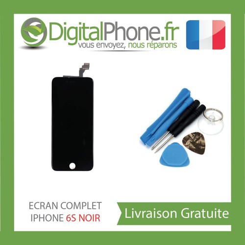 Vitre tactile ecran - vitre, lcd