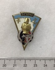 FRANCE GENIE MILITAIRE Insigne 34° Régiment du Génie. Croix d’Agadès