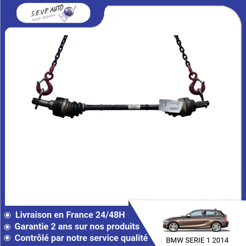 Transmission arriere - 🇫🇷,