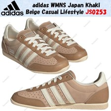 Taille femme adidas WMNS Japan