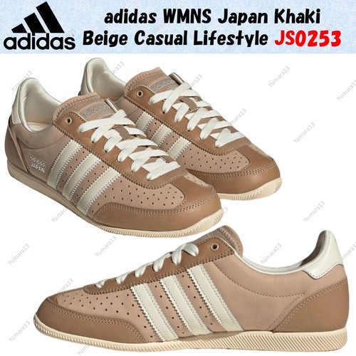 Taille femme adidas wmns - adidas, japan