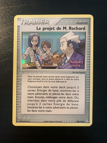 Carte pokémon projet - carte, le