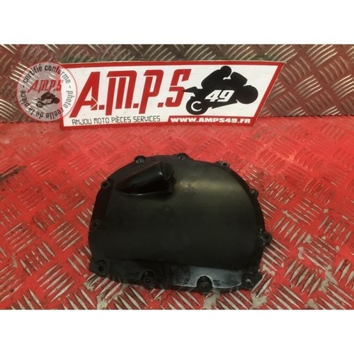 Carter embrayage honda cbr - carter, d'embrayage honda