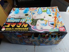 BANDAI SPIRITS Yo-Kai Watch BIGLY! KOMASAN Figure with Box