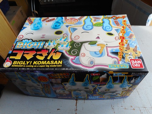 Bandai spirits kai watch - bandai, yo-kai