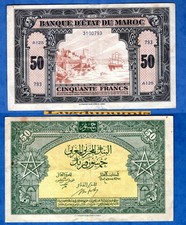 Maroc 50 Francs 1/8/1943 TTB