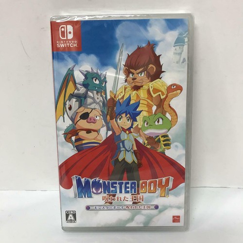 Monster boy and the - boy, cursed