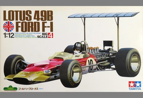 Tamiya gold leaf lotus - tamiya,