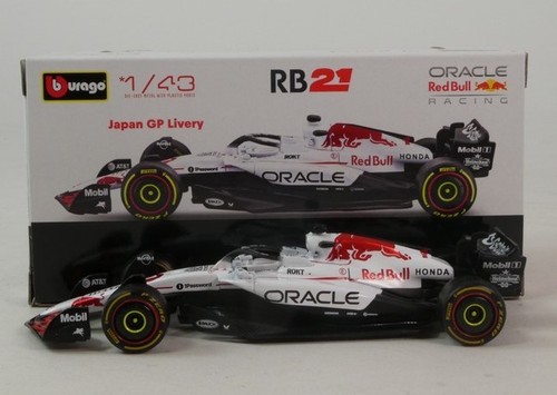 Burago red bull rb21 1 - f1, #1