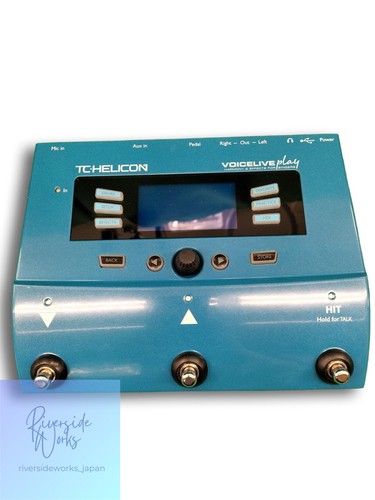 Helicon voice effect pedal - voice,