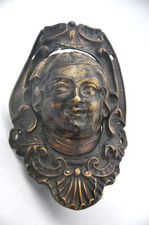 Ancien angle receveur de balle