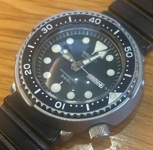 Seiko professional 300m - seiko, tuna