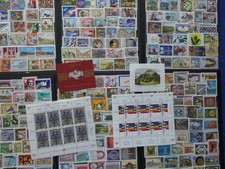 (LOT-VRAC 248) 313  TIMBRES NEUFS  AUTRICHE EXTRA  (photo dans le texte)