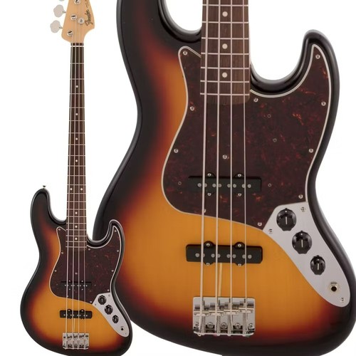 Guitare basse fender - basse, in