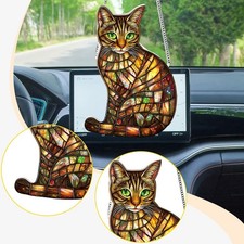 Ornement attrape-soleil 2D