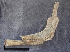 îles Trobriand Figure de