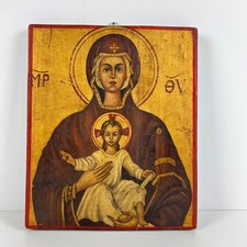 Belle icône Orthodoxe