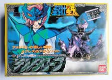 Saint Seiya Myth gold Megrez Delta Alberich chevalier du zodiaque Bandai 1988