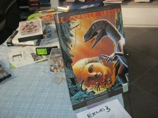  EO DERNIER TROYEN 6 +