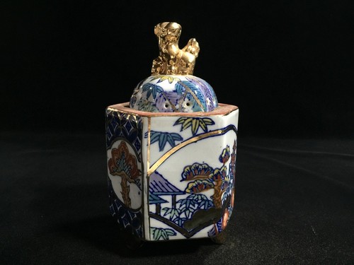 N0018 vintage pot - n0018, en